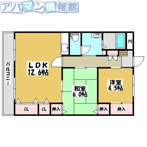 新潟市中央区高志のマンションの間取り