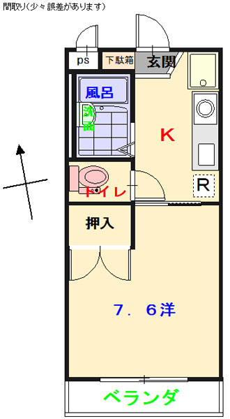 ピュア広本町の間取り