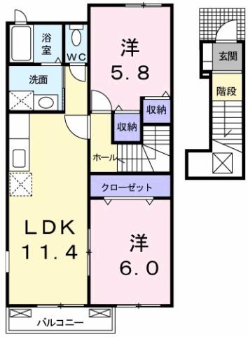 ラ・メゾン アンソレイエ Aの間取り