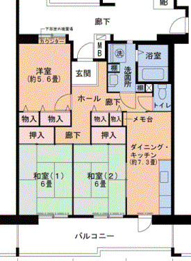 神戸市須磨区中落合のマンションの間取り