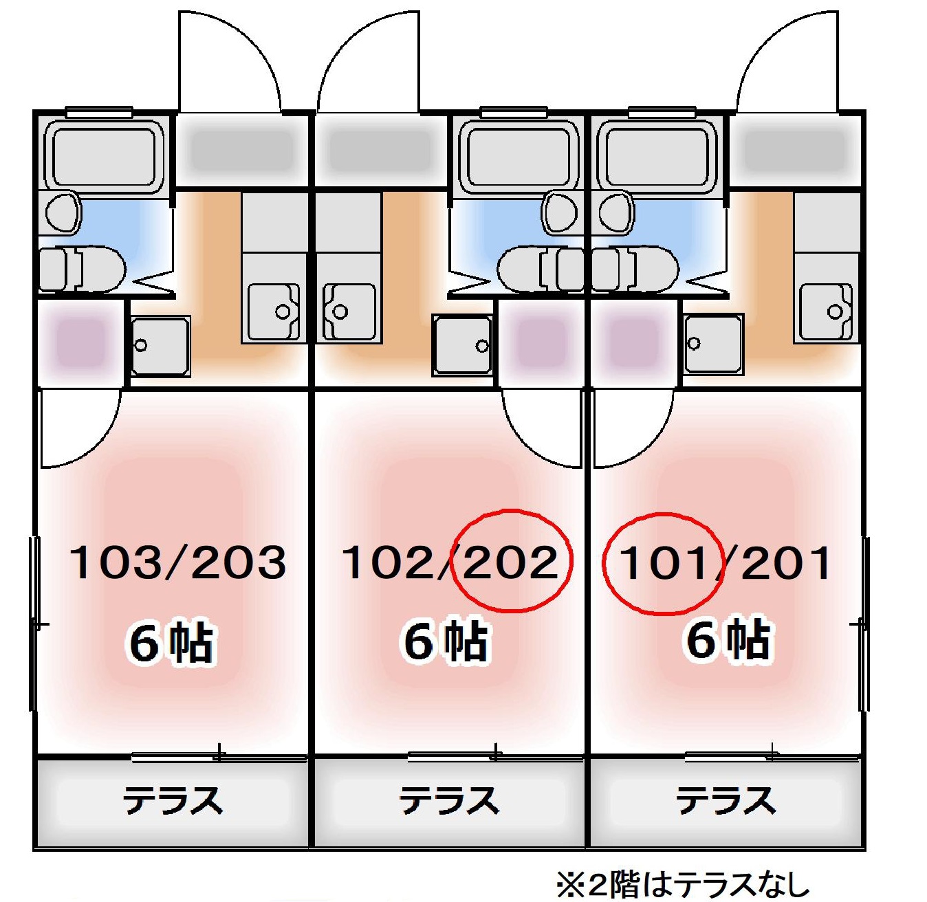 カトレアハイツの間取り