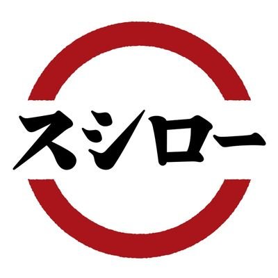 【ベイサイドパークOSAKAノースレジデンシスの飲食店】