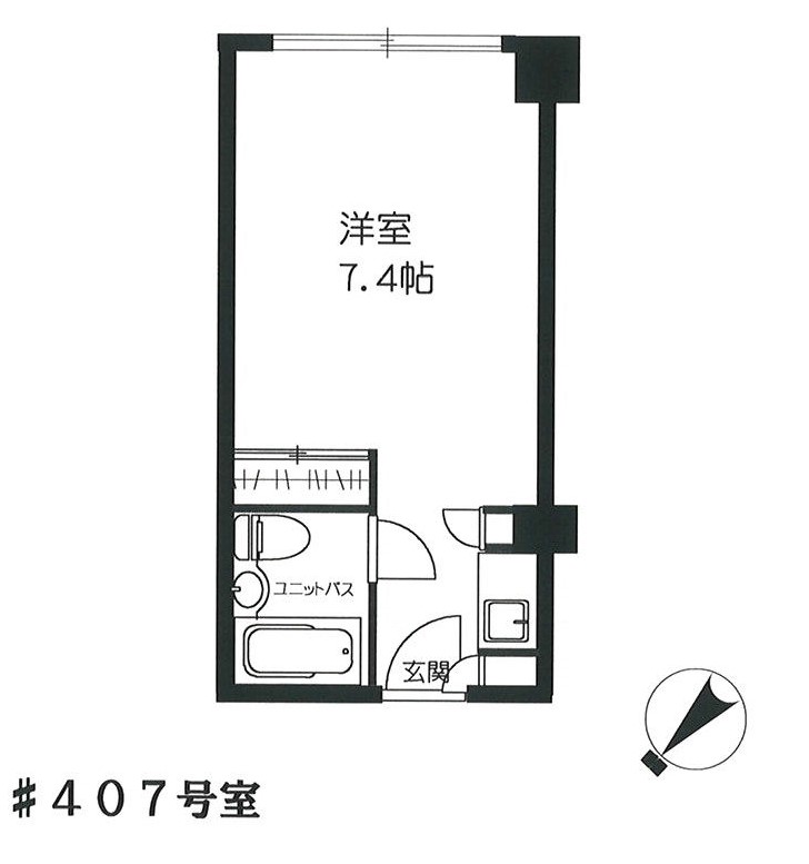 六本木ユニハウスの間取り