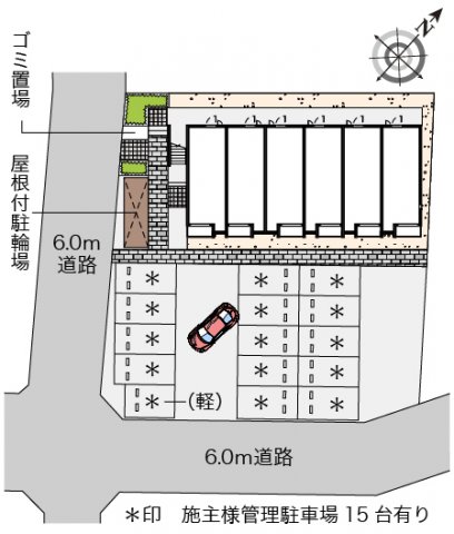 【ミランダパームコートのその他】