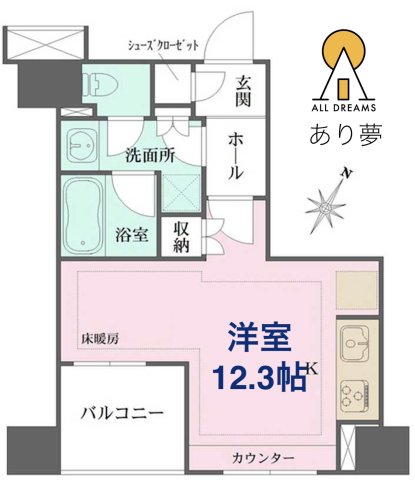 横浜市西区中央のマンションの間取り