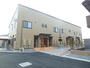 西那須野駅より徒歩17分 2階 築9年11ヶ月の賃貸物件