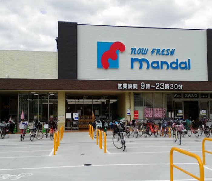 スーパー　万代　大蓮北店（スーパー）まで350m