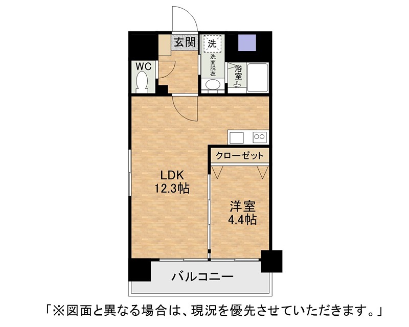 北九州市小倉北区東篠崎のマンションの間取り