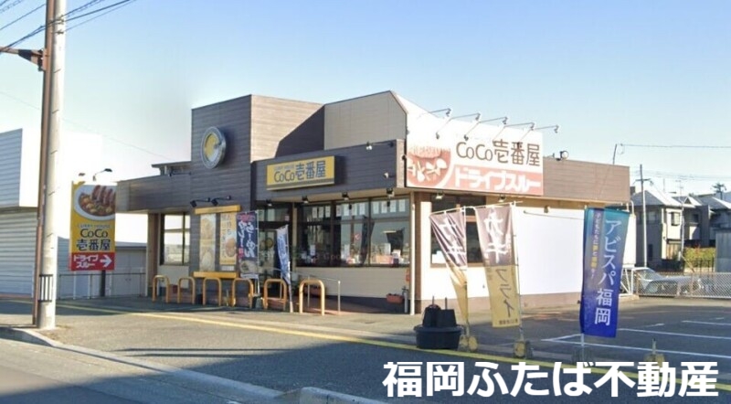 【エルグランド博多の杜の飲食店】