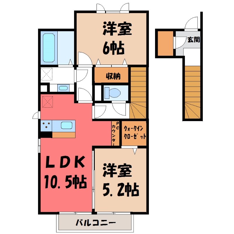 古河市鴻巣のアパートの間取り