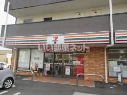 コンビニ　セブンイレブン 銚子中央町店（コンビニ）まで2523m
