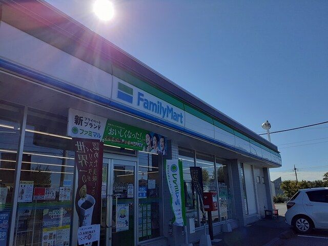 コンビニ　ファミリーマート古河坂間店（コンビニ）まで650m