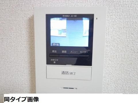 　セキュリティ　ＴＶモニターホン（イメージ）