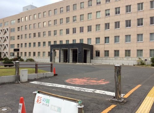 役所　埼玉県庁（役所）まで221m