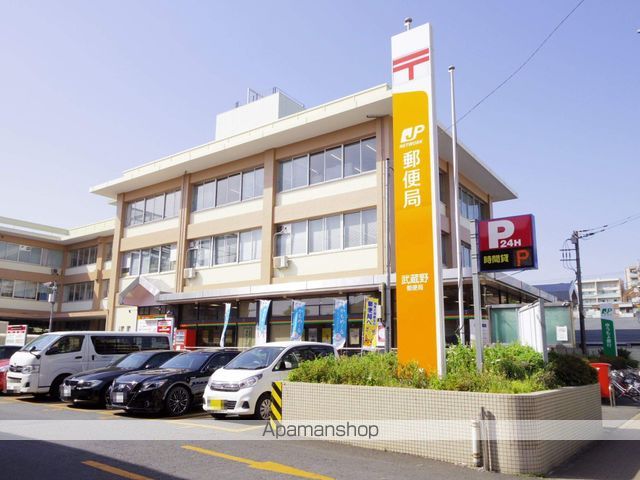 郵便局　武蔵野郵便局（郵便局）まで429m