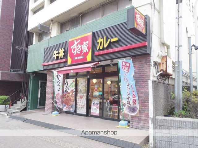 その他　すき家三鷹駅北口店（その他）まで388m