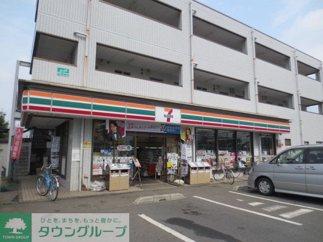 コンビニ　セブンイレブン府中新町1丁目店（コンビニ）まで1270m