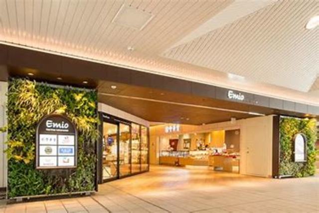 ショッピングセンター　Emio練馬高野台（ショッピングセンター）まで1399m