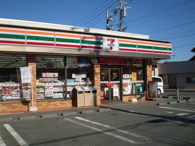 コンビニ　セブン－イレブン掛川インター店（コンビニ）まで850m
