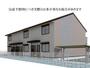  2階 新築の賃貸物件
