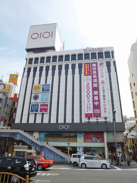 その他　マルイ上野（その他）まで907m