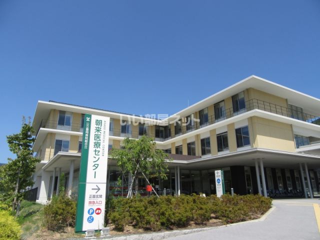 病院　公立朝来医療センター（病院）まで2772m