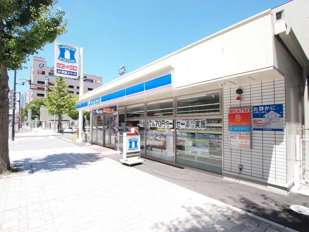 スーパー　ローソンストア100 小倉堺町二丁目店（スーパー）まで156m