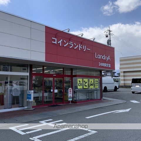 その他　LandryA（その他）まで818m