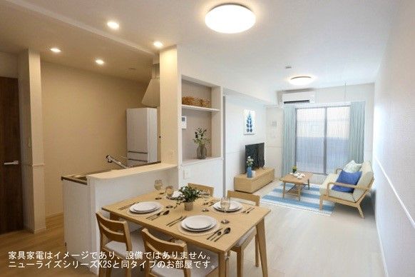 居室・リビング