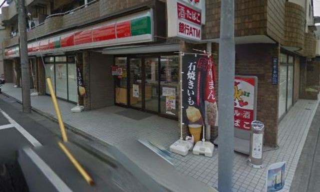 コンビニ　サンクス大田西六郷一丁目店（コンビニ）まで352m