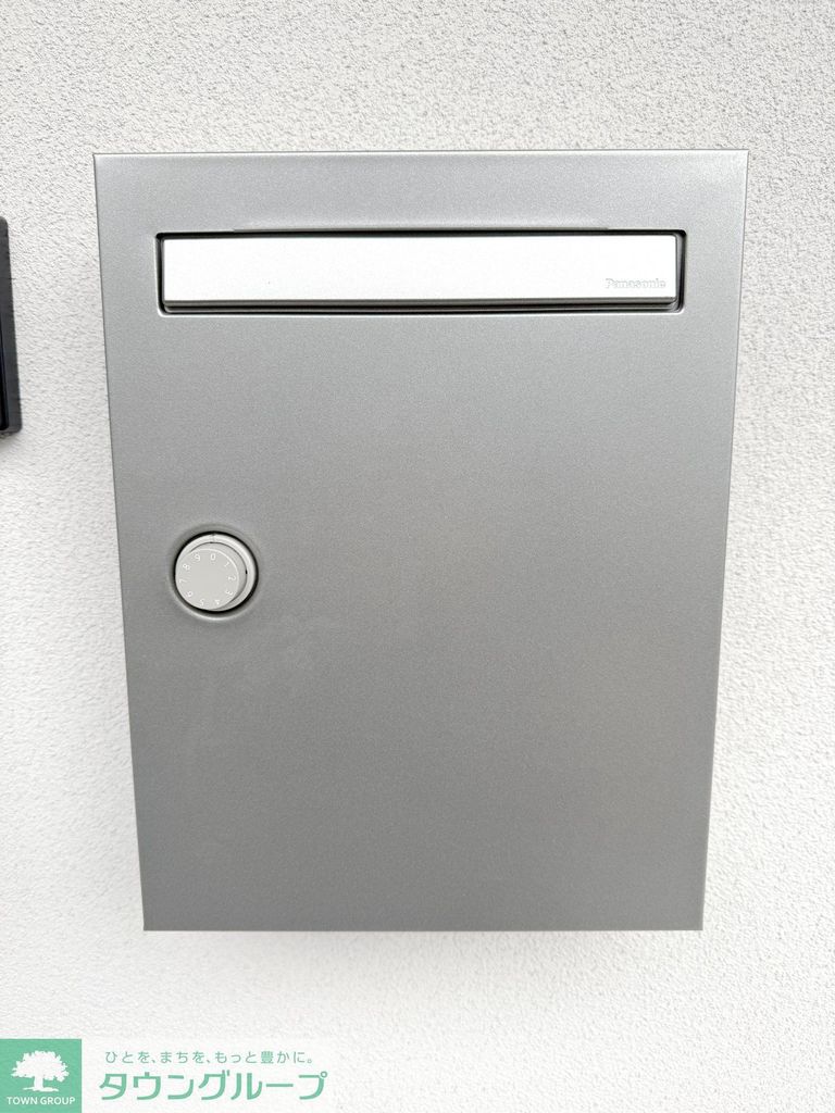 その他共有部分　タウンハウジング調布店まで♪