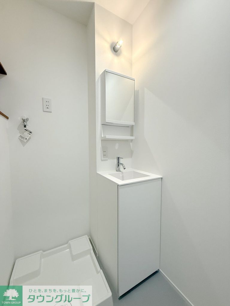 洗面設備　タウンハウジング調布店まで♪
