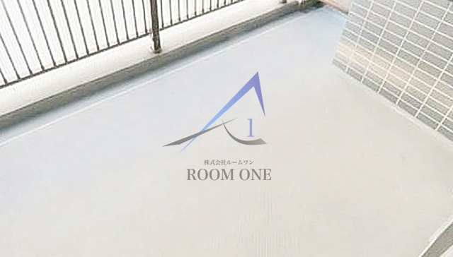 バルコニー　バルコニーです。