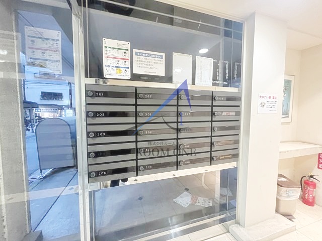 その他共有部分　集合ポストです。