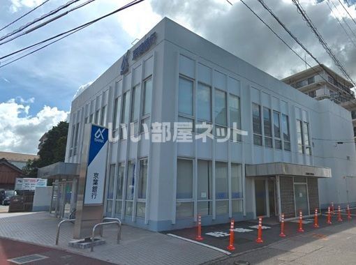 銀行　京葉銀行　野田支店（銀行）まで178m