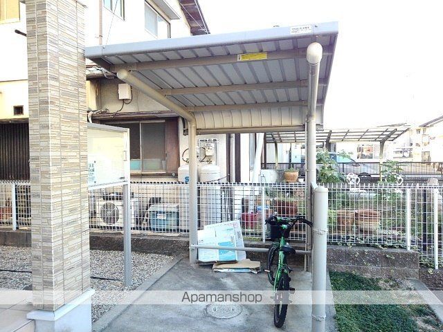 その他共有部分　その他共有部分