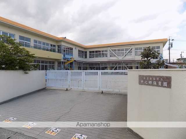 幼稚園・保育園　中之郷保育園（幼稚園・保育園）まで600m