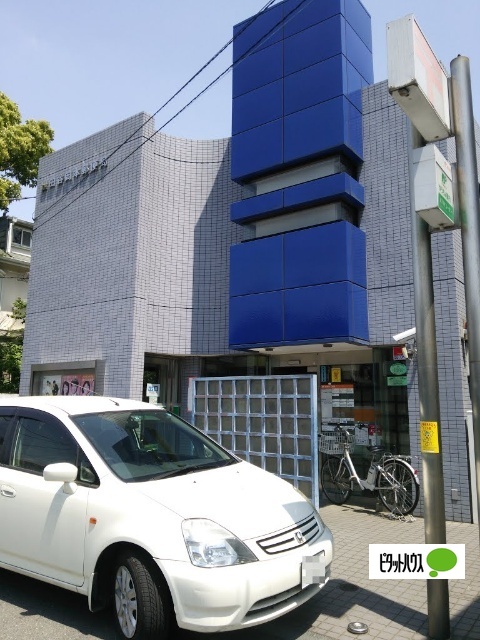 郵便局　世田谷岡本郵便局（郵便局）まで628m