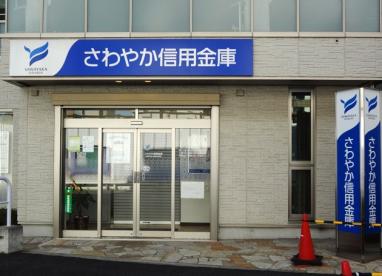 銀行　さわやか信用金庫世田谷いちば支店（銀行）まで930m