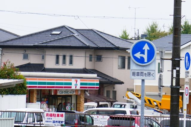 コンビニ　セブン-イレブン磐田国府台店（コンビニ）まで442m