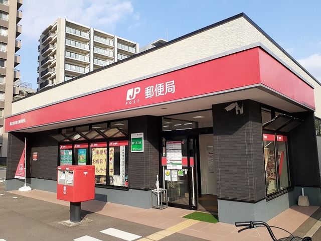 郵便局　水前寺公園郵便局（郵便局）まで500m