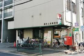 郵便局　調布小島郵便局（郵便局）まで248m