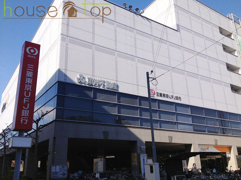 銀行　三菱東京UFJ銀行甲子園支店（銀行）まで903m