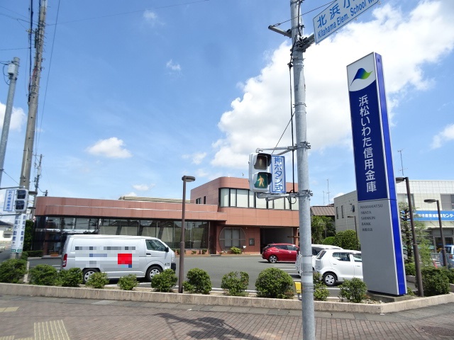 銀行　浜松磐田信用金庫美薗支店（銀行）まで274m