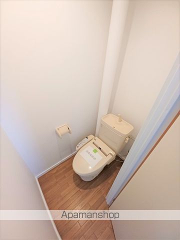 ニューレジデンス松和のトイレ写真