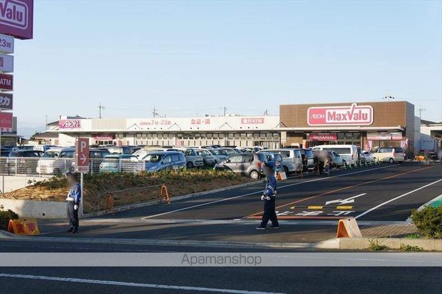 スーパー　マックスバリュー大津月輪店（スーパー）まで1100m