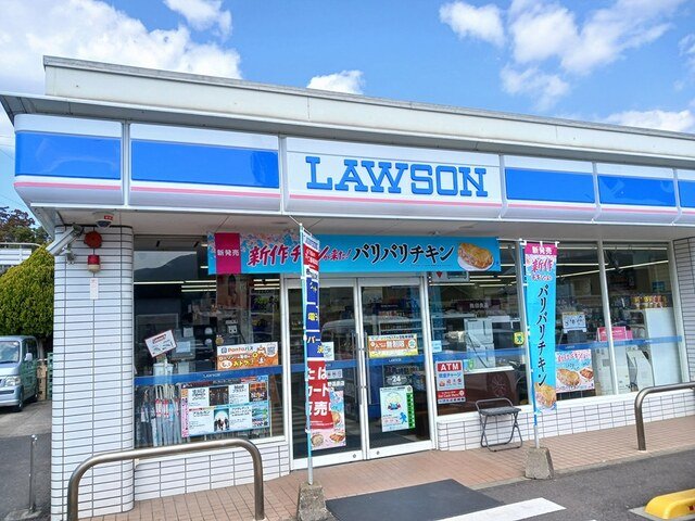 その他　ローソン嬉野温泉店まで553m