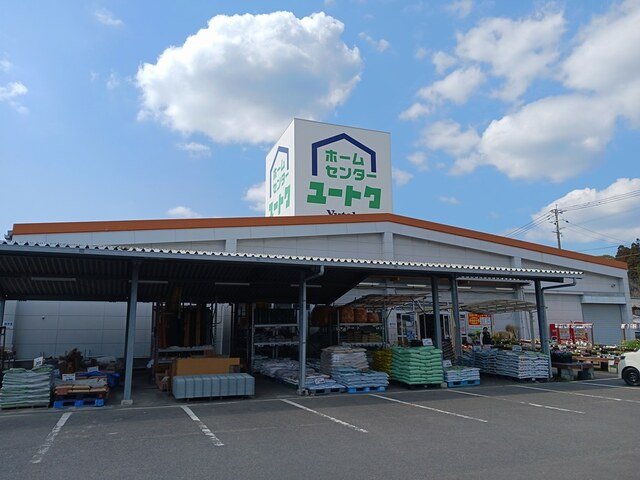 その他　ユートク嬉野店まで668m