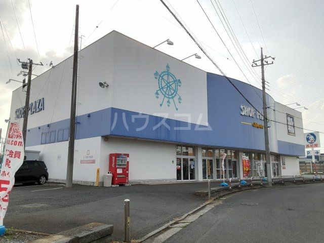 その他　シュー・プラザ市川松戸店（その他）まで530m