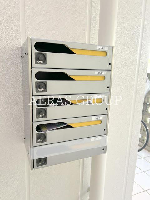 その他共有部分